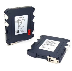 導軌式智能溫度變送器