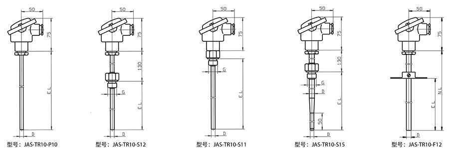 t90.2020cn_1-2.png